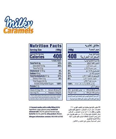 Buy Whole Milk Chunks - 1x325g Caramel Candies with Milk Cream Filling (Pack of 2) - International Shipping Available - Buy Online on GoSupps.com