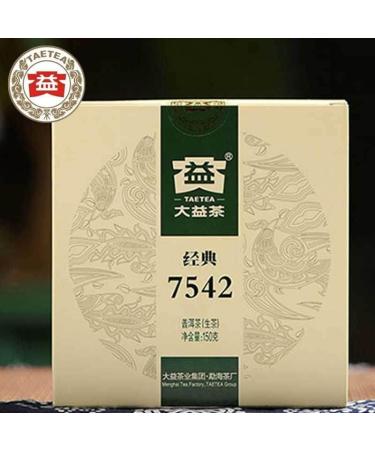 G teau au Th Vert Puerh Jouri Cru Puer Chine Menghai Puer 150g - Buy Online on GoSupps.com