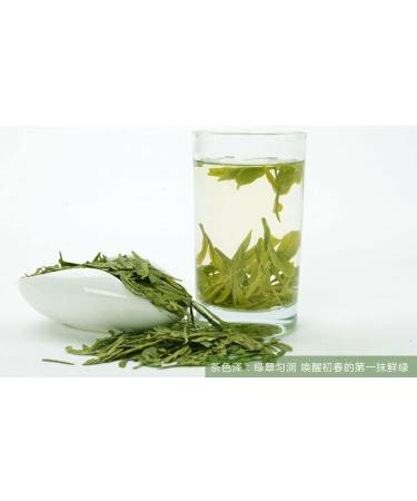 Th de printemps Longjing Matcha Th vert 50g Long Jing Tea Th chinois - Buy Online on GoSupps.com