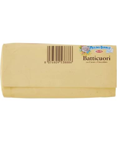  Mulino Bianco Pack of 12 Mulino Bianco Kakao Batticuori Italian cookies cakes brioche - Buy Online on GoSupps.com