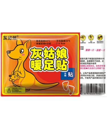 MYAMIA Toe Warmers - Self-Adhesive Foot Warmers | 140 Count Body Heating Stickers for Instant Warmth - Ideal for Cold Weather - Buy Online on GoSupps.com