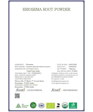 RRR Bangalala Root Powder Eriosema kraussianum 100 g - Buy Online on GoSupps.com