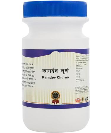JEVR Kamdev Churna - 250 g - Buy Online on GoSupps.com
