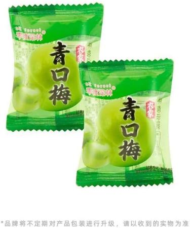 Sour sweet and crispy green plums250g/500g/1000g Crispy Plum Huamei fruit snacks preserved fruits Juicy plums Dried Fruit Vegan Healthy Snacks Food Sour crisp cold fruit fresh fresh plum (500g) - Buy Online on GoSupps.com