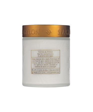 SPA CEYLON White Rice Overnight Hydrating Treatment - Intense Moisture for All Skin Types | Shop Internationally - Buy Online on GoSupps.com