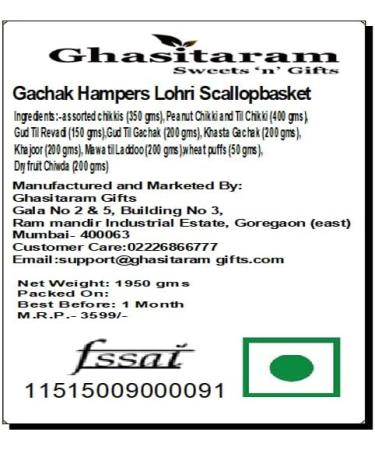 Ghasitaram Gifts Lohri Gifts Lohri Sweets Gachak Hampers Lohri Scallopbasket - Buy Online on GoSupps.com