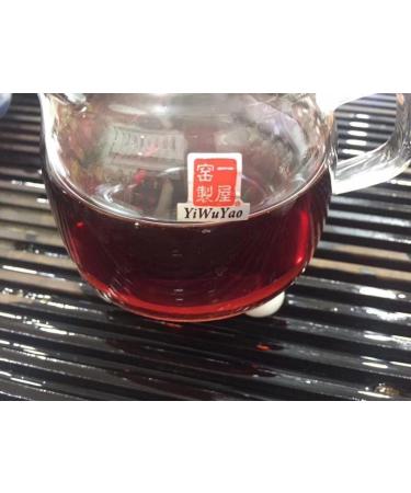 Pu-erh tea the 90s Jinya Yunnan Premium Qizi Tea Cake 357g Cooked - Buy Online on GoSupps.com
