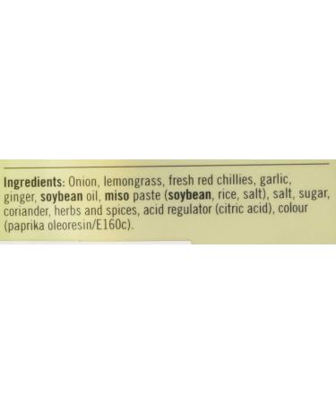 Asian Home Gourmet Vietnamese Chicken Curry Spice Paste 50 g - Buy Online on GoSupps.com