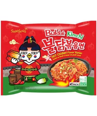 Starry Mart Samyang Korean Buldak Hot Chicken Spicy Ramen Noodles Challenge Assorted Box (10 Packs with 6 Different Random Flavours) HALAL - Buy Online on GoSupps.com
