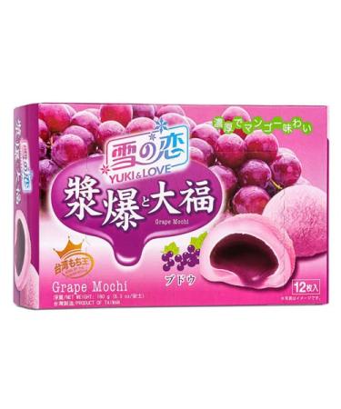 Grape Flavoured Mochi by Yuki & Love - 180g