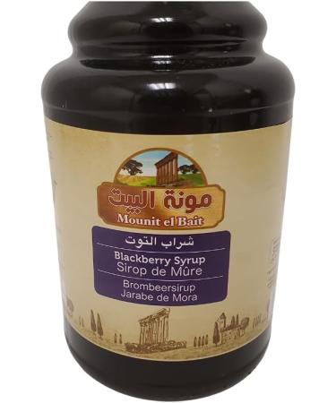 Mounit El Bait Blackberry Syrup 570ml 100% Natural Product of Lebanon - Buy Online on GoSupps.com
