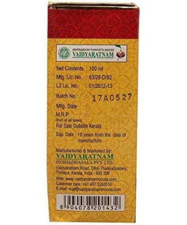 Saraswatharishtam with Gold 100 ML - Premium Ayurvedic Tonic | Vaidyaratnam Ayurveda Products - Buy Online Worldwide - Buy Online on GoSupps.com