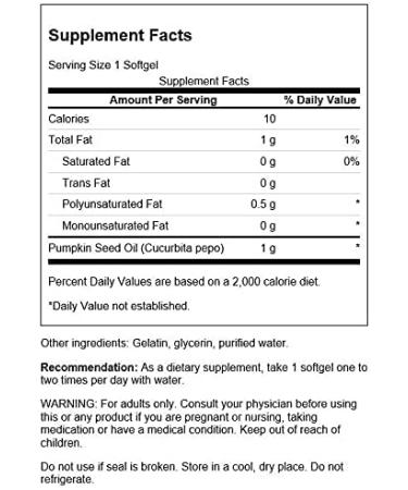 Swanson Pumpkin Seed Oil 1000mg Softgels - Brain & Cardiovascular Support with Essential Fatty Acids - Herbal Supplement for Optimal Health - 100 Capsules - Buy Online on GoSupps.com