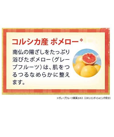 L'Occitane Radiance Face Scrub 2.6 oz - Exfoliating Face Scrub for Glowing Skin - Buy Online on GoSupps.com