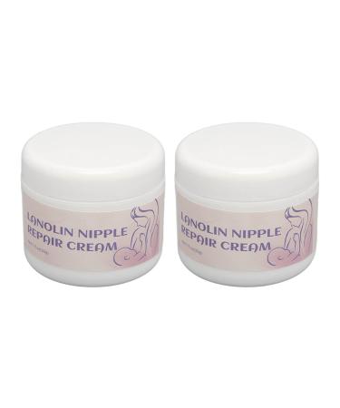 2 X 30g Lanolin Nipple Cream Safe Mild Moisturizing Relieve Pain Nipple Repair Cream for Breastfeeding Supplies