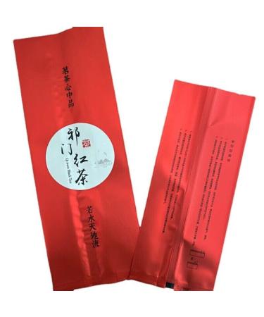 Th Qimen Qi Men Gongfu Hong Cha Lapsang Souchong 100g