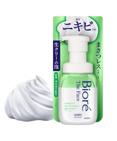 Biore The Face Facial Wash Foam 200ml - Moist