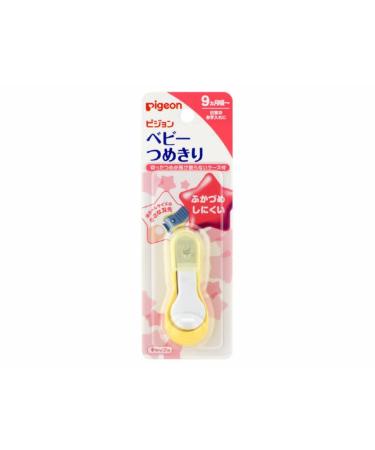 Baby Clear Cut Nail Clipper Pigeon (New Yellow Color Made in Japan) (Japan Import) C. 9 Months