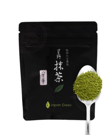 Matcha Green Tea from Japan Premium Matcha Tea Ceremonial Standard Premium Quality Green Tea Powder Yame No Hana