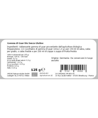 Gluten Free Premium Arche Guar Gum 125g Box | Gluten Free Guar Gum Superior Quality - Gluten Free Organic Guar Gum - Buy Online on GoSupps.com