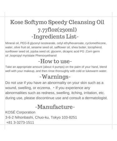 Corner Kose Softymo Speedy Cleansing Oil Pump 230M - Buy Online on GoSupps.com