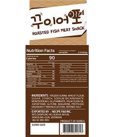 Korean Roasted Fish Jerky Snack - Crunchy, Salty & Perfect for Seafood Parties | JRND Foods - Buy Online on GoSupps.com