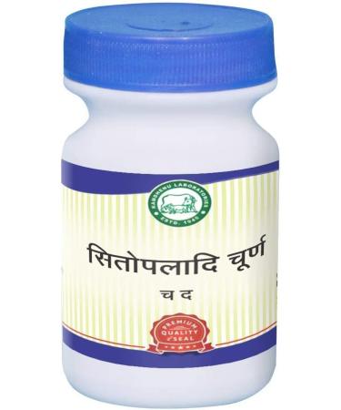 QURA Sitopaladi Churna 100 g