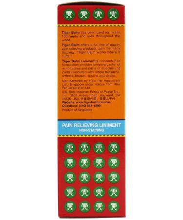 Tiger Balm Liniment 2 oz - Joint & Muscle Relief Oil for Arthritis & Back Pain - Buy Online on GoSupps.com