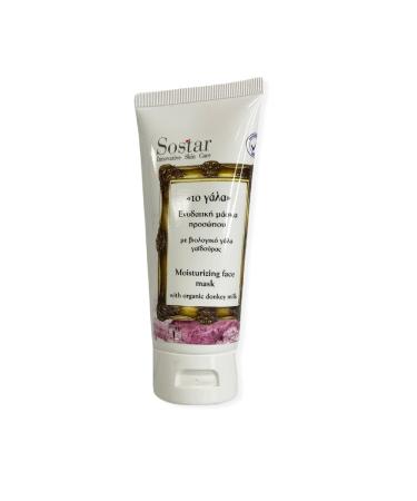 Sostar Sostar The Milk Moisturizing facial mask with donkey milk 50ml by Sostar