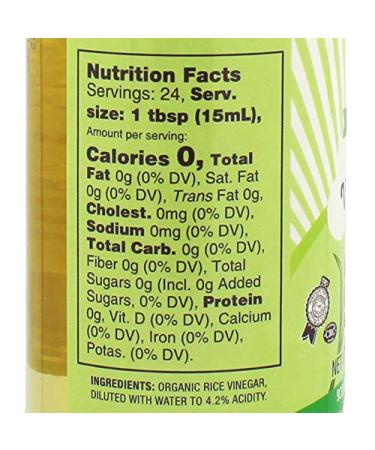 Organic Kosher Rice Vinegar - USDA Certified, Sodium & Sugar Free - 4.2% Acidity - 12.7 Fl Oz - Buy Online on GoSupps.com