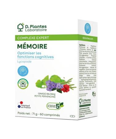 Memory 60 tablets