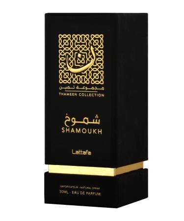 Lattafa Shamoukh EDP - Eau De Parfum Unisex 30ml(1.0 oz) | Thameen Collection Perfumes - Buy Online on GoSupps.com