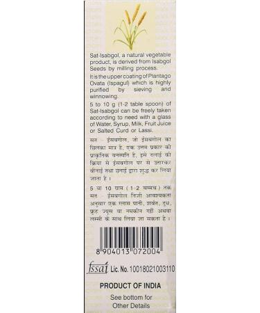 Telephone Brand Sat-Isabgol (Psyllium Husk) - 100g Pack - Natural Fiber Supplement - Buy Online on GoSupps.com