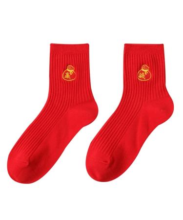 Chinese New Year Red Female Socks Women's Cotton Socks with Tiger Embroidery in 2022 36-40 (Color : Style 2)