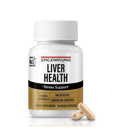 JUNG KWAN JANG Liver Health Formula with Milk Thistle and American Ginseng - Liver Cleanse Detox & Repair Support Supplement - 30 Capsules for Men and Women