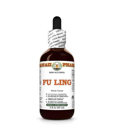 Fu Ling (Poria Cocos) Dry Sclerotia Glycerite Made in Hawaii All Natural Vegan Lab Tested Alcohol-Free Liquid Extract - 2 fl.oz 2 Fl Oz (Pack of 1)