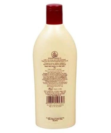 Keo Georgijewitsch Karpin Herbal Body Massage Sandal Oil 100ml Olive Oil Neem & Turmeric for Relaxation & Wellness - International Shipping - Buy Online on GoSupps.com
