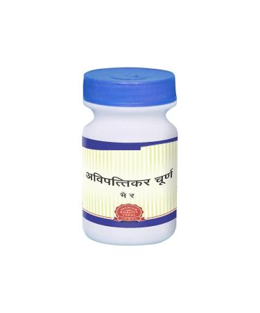 DK Avipattikar Churna - 250 g