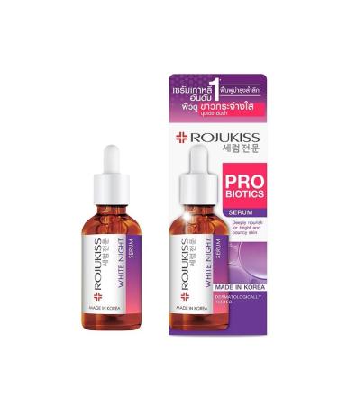 Hyaluron Deeply Nourish Rojukiss W Night Serum 30ml - Korean Moisture Beauty Face Set | Free Beauty Gifts | Beautygoodshop - Buy Online on GoSupps.com