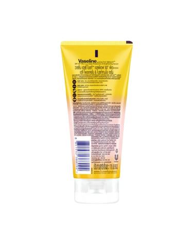 Vaseline Healthy Bright Daily Protection Brightening Serum SPF50+ PA++++ 170ml | Shop Internationally for Radiant Skin - Buy Online on GoSupps.com