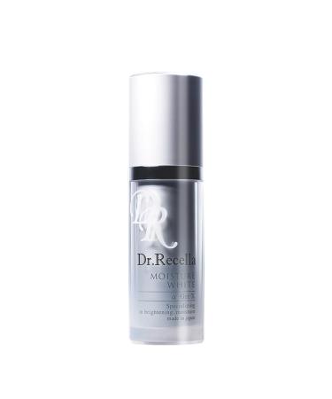 Lumixia japanese cosmetics Anti-Ageing Reduces Lines and Wrinkles made in Japan (Serum:30ml )