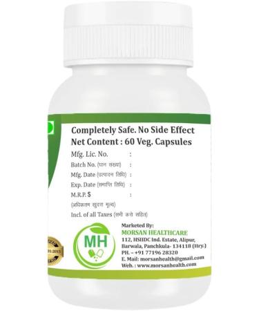 Tulsi Capsules 500 mg 60 Veg Capsules | Holy Basil Extract | Herbal Supplement | Plant-Based | Vegan-Friendly | No Preservatives | (Pack of 1) 60 Count (Pack of 1) - Buy Online on GoSupps.com