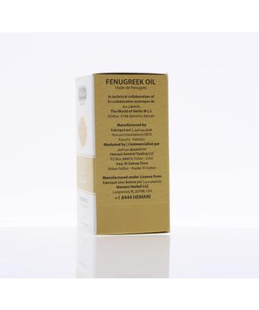 Hemani Fenugreek Oil 30ml - 100% Pure & Natural Fenugreek Seed Essential Oil for Skin Hair Wellness Aromatherapy & Natural Health Remedies Suitable for All Skin Types - Buy Online on GoSupps.com