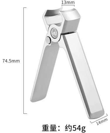 OUSIKA Nail Clippers Wide Jaw Nail Clippers Stainless Steel Manicure Cutter Thick Hard Toenail Fingernail Scissors Trimmer Tools Nails - Buy Online on GoSupps.com