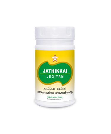 Jathikkai Legiyam 100Gm Siddha products | siddha medicine