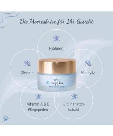  Medipharma Cosmetics Thalasso Home Spa Facial Treatment medipharma cosmetics with moisturizing complex and care pearls (1 x 50 ml) - Buy Online on GoSupps.com