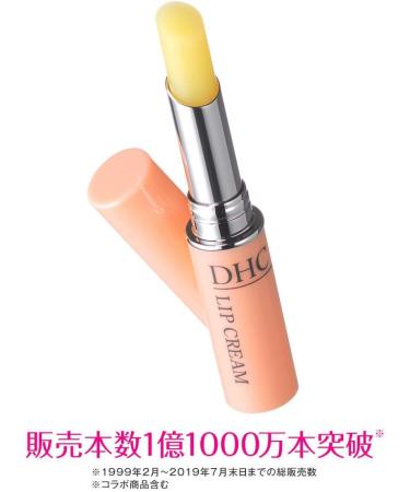 DHC Lip Balm - Buy Online on GoSupps.com