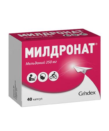 Mildronate 250 Mg 40 Cap