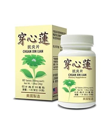 Lao Wei Andrographis Blend - Chuan Xin Lian Herbal Supplement Helps for Respiratory Urinary Functions 500mg 60 Tablets Made in USA