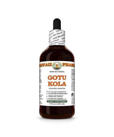 Gotu Kola (Centella Asiatica) Dry Leaf Glycerite Made in Hawaii Organic Raw Materials All Natural Vegan Lab Tested Alcohol-Free Liquid Extract - 4 fl.oz 4 Fl Oz (Pack of 1)